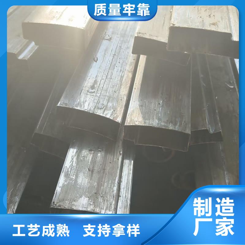 304不锈钢镀锌双凹槽管厂家直销-老顾客喜爱