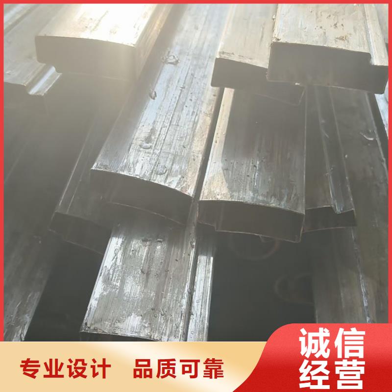 2025现货供应##D型管##型号齐全