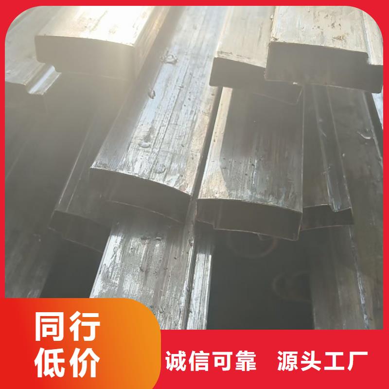 316L不锈钢厚壁凹槽管随时报价