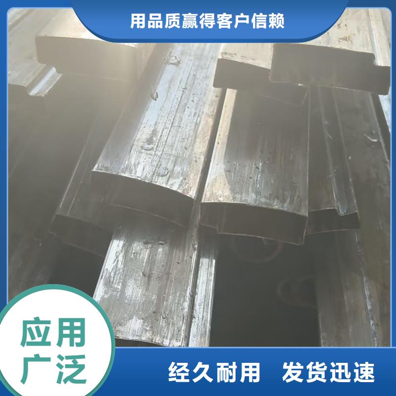 大口径D型管提供加工方案