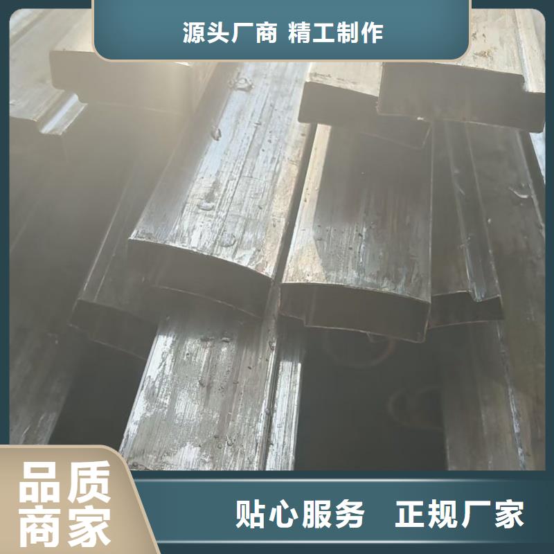 诚信的304不锈钢镀锌椭圆管厂家