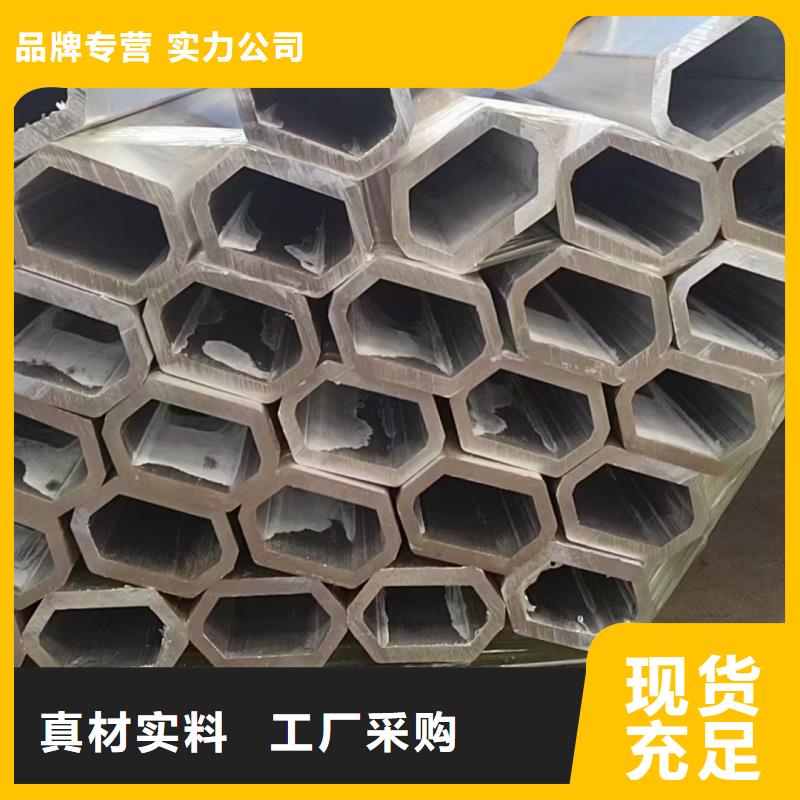 30*30镀锌扇形管来图定制加工