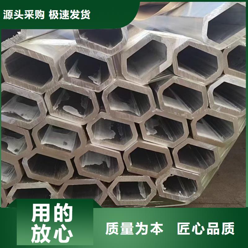 38*38镀锌八角管价格含运费