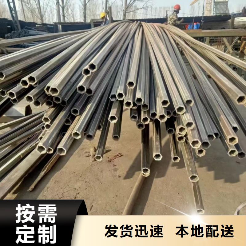 小口径扇形管探伤检测合格
