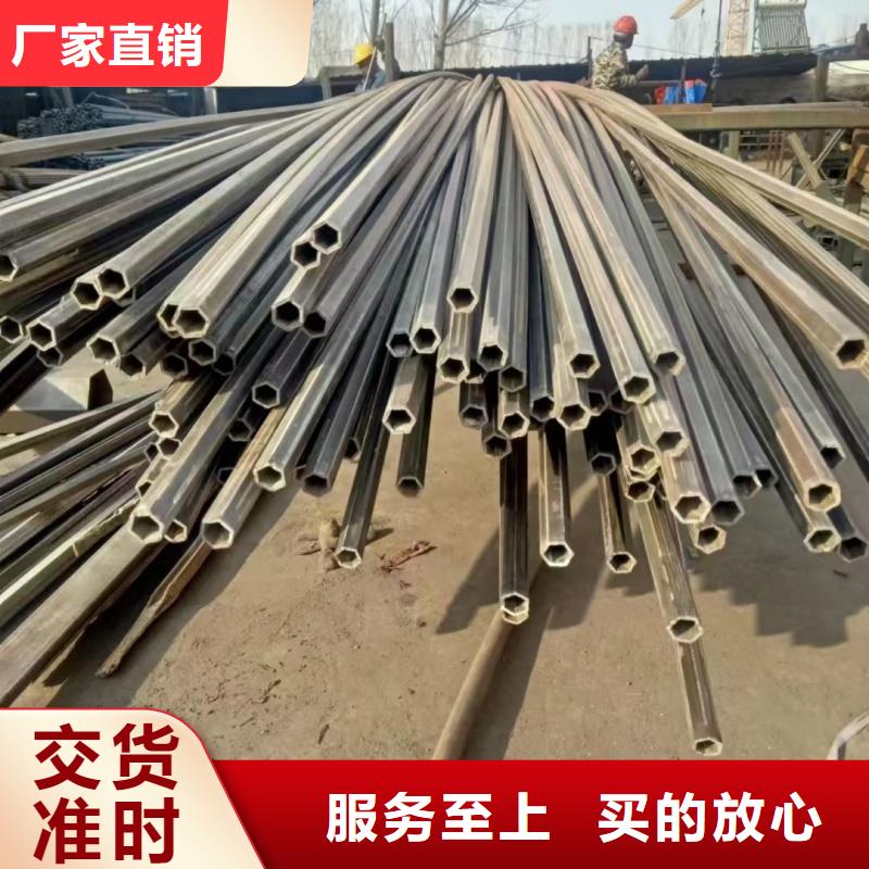 #201不锈钢扇型管加工厂#厂家直销