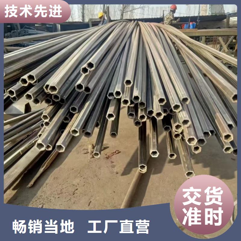 大口径马蹄管现货库存