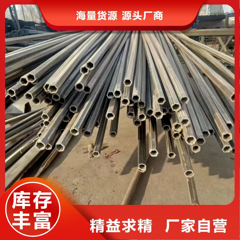 2025欢迎访问##镀锌八角管厂家##可定制
