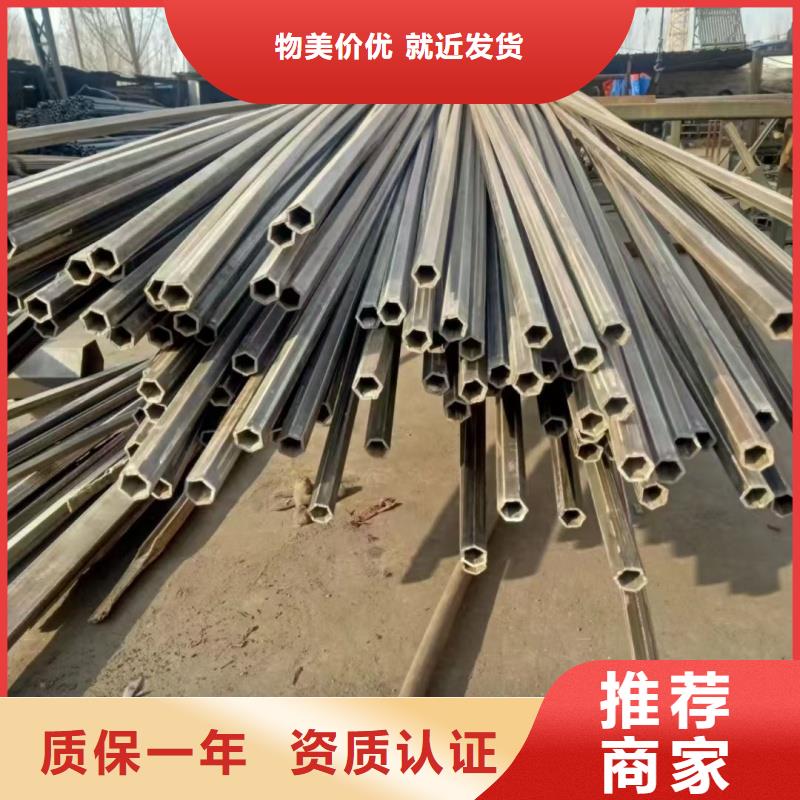 316不锈钢马蹄管量大优惠_现货供应
