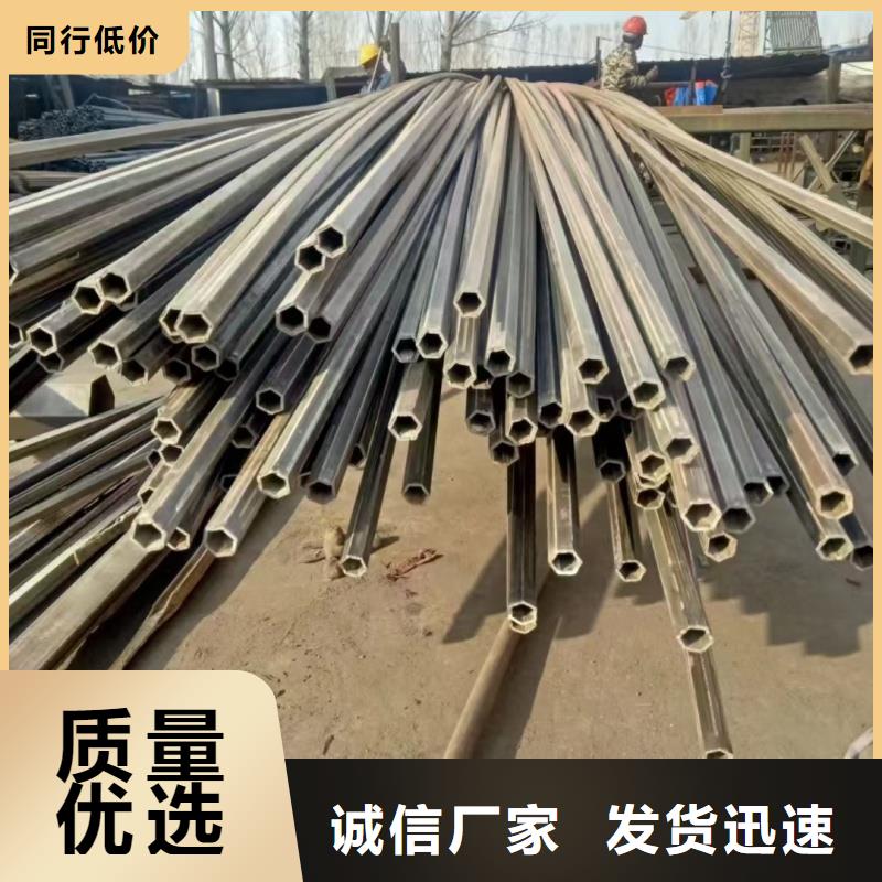 70*70镀锌扇型管量大从优