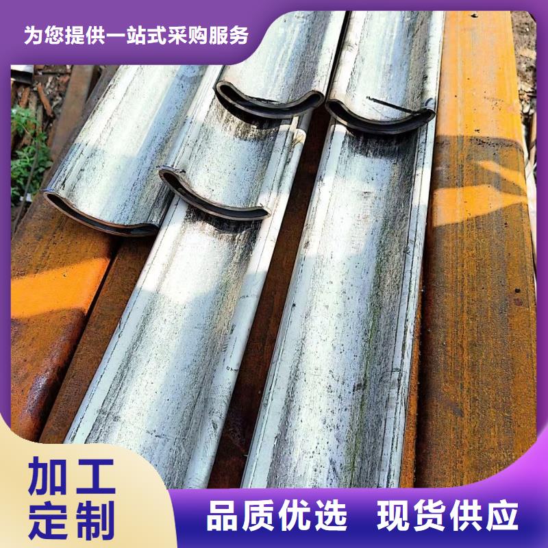 椭圆管加工厂家现货定做