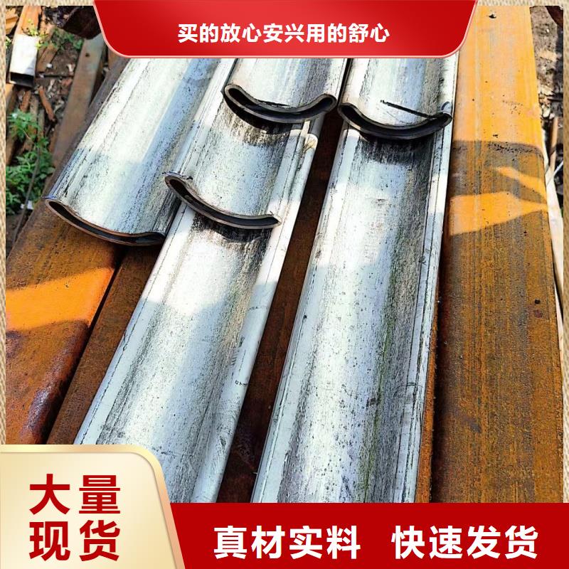 #316不锈钢黑腿护栏管#-重信誉厂家