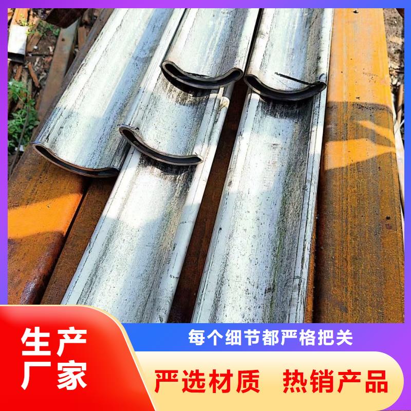 316不锈钢楼梯扶手管详情电话咨询