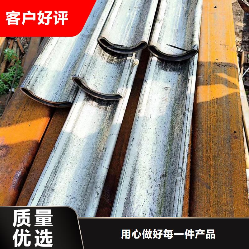 鸭蛋圆镀锌管厂家量大优惠