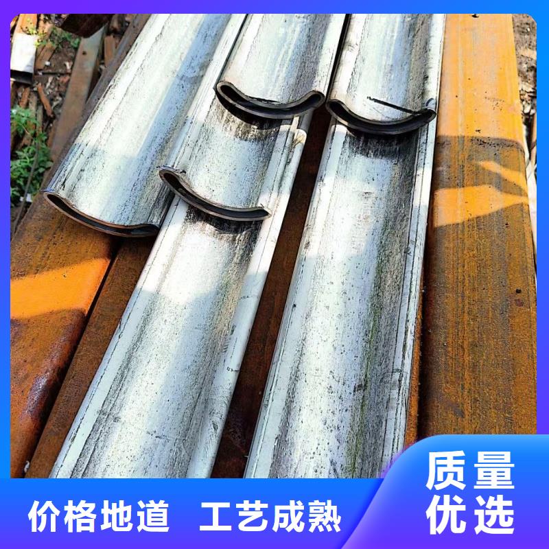 定制100*100镀锌扇形管_诚信企业
