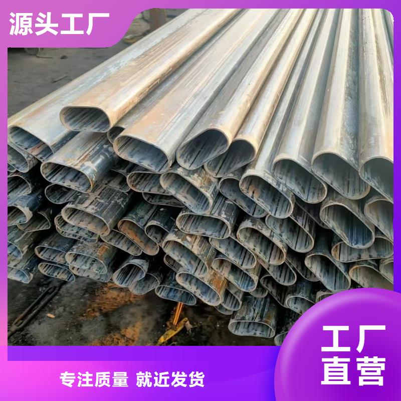 买316L不锈钢厚壁凸型管请到316L不锈钢厚壁凸型管厂家