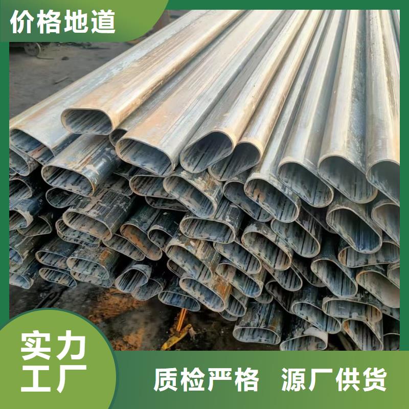 25*36镀锌T型管源头厂家
