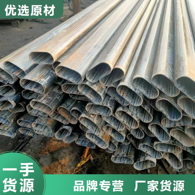 现货供应厚壁八字管_诚信厂家