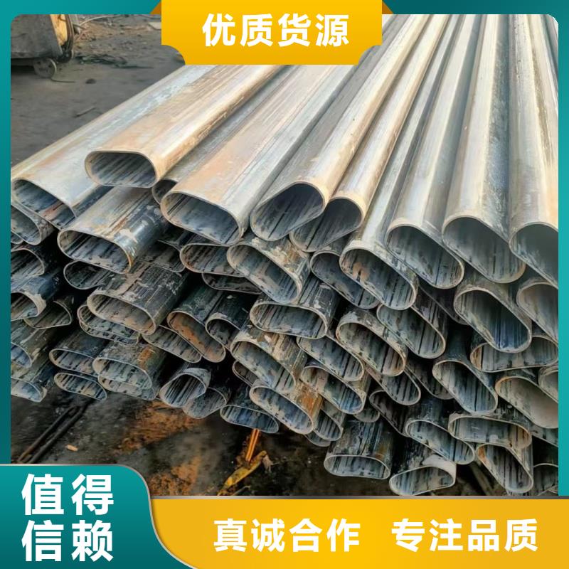 销售52*72镀锌鸭蛋圆管_生产厂家