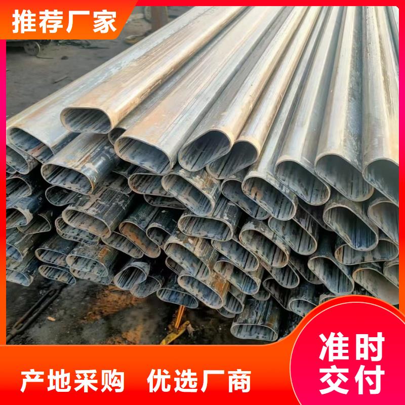 小口径D形管源头厂家