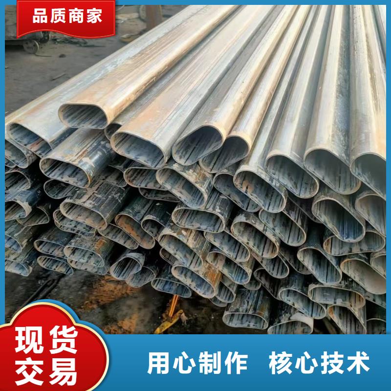 45*65镀锌梅花管低于市场价