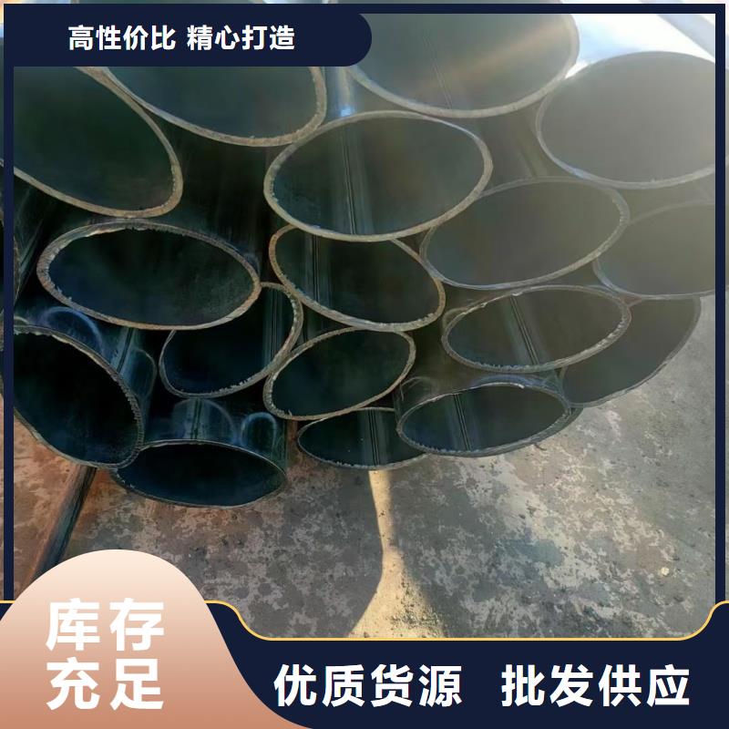 薄壁鸭蛋圆管厂家-规格全