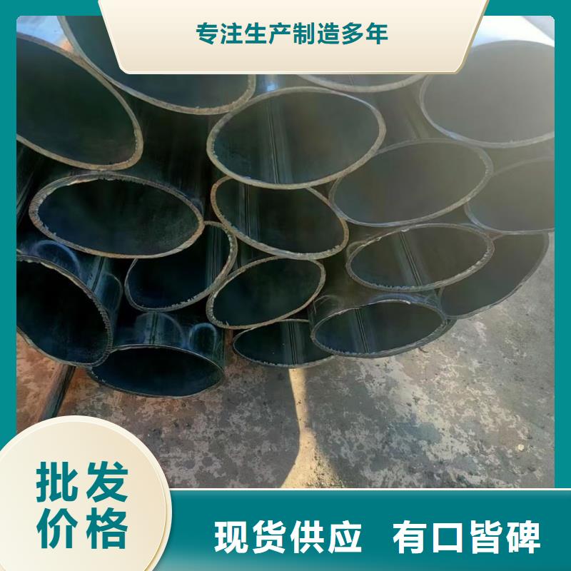 27*55镀锌凹槽管生产公司