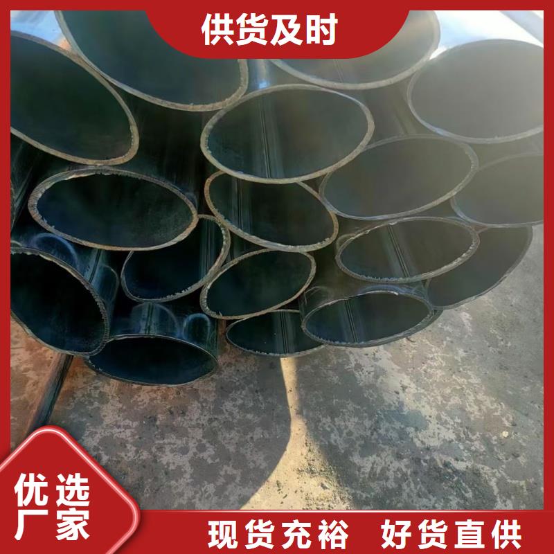 25*36镀锌T型管源头厂家