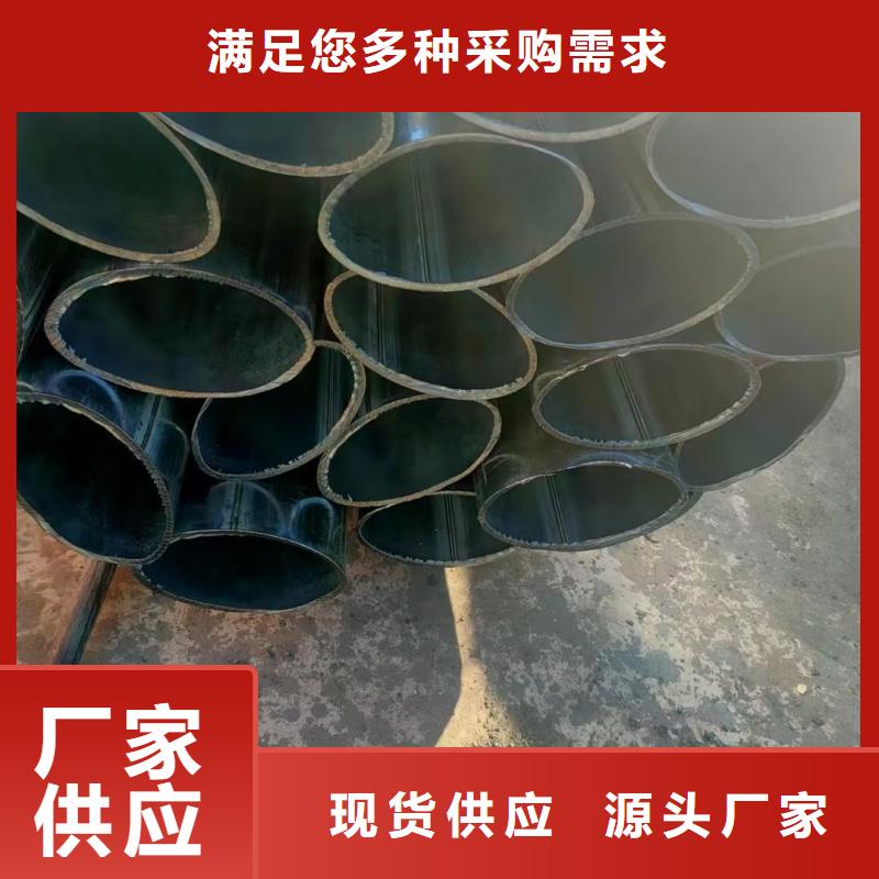 镀锌凹槽管价格合理