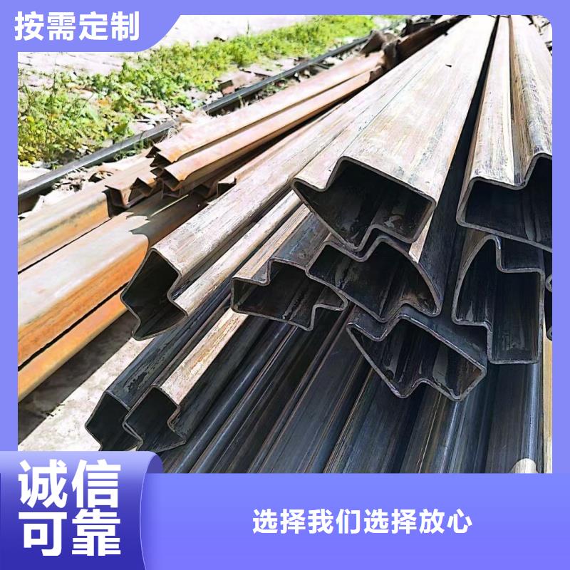 201不锈钢小口径D型管-201不锈钢小口径D型管性价比高
