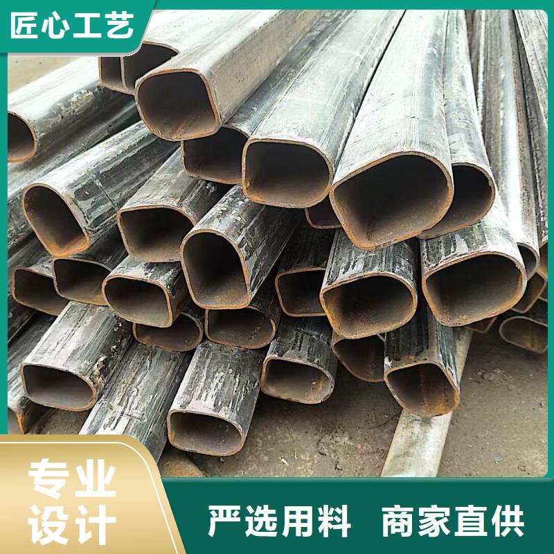 60*120镀锌凹槽管按需切割下料