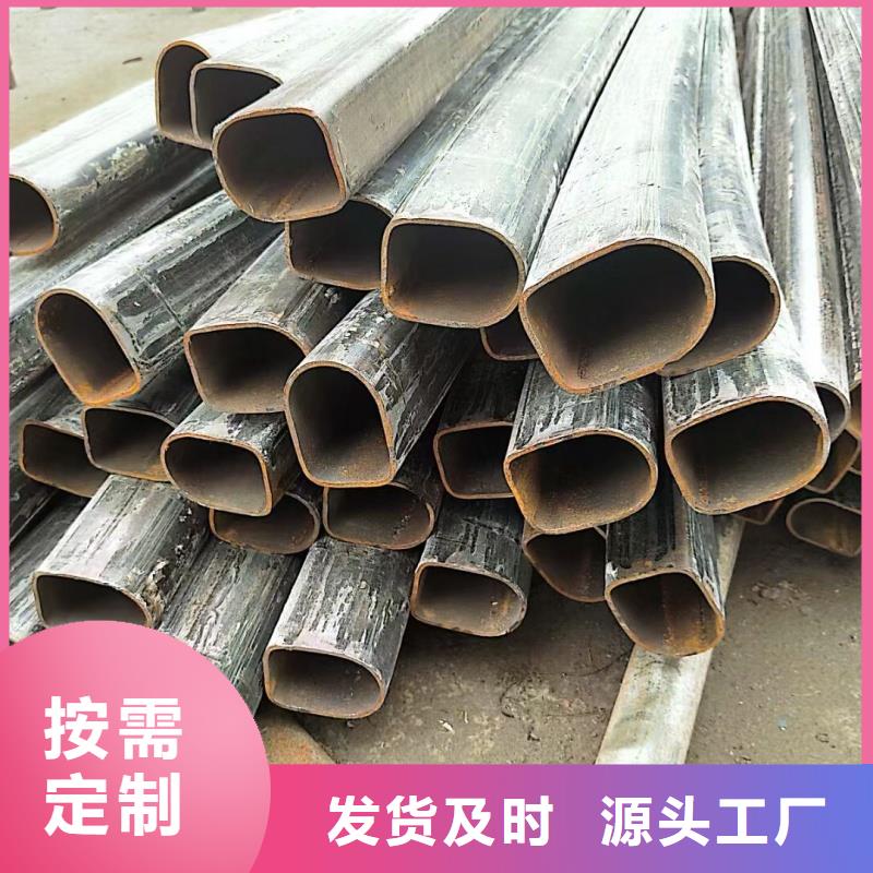优惠的60*120镀锌凹槽管批发商