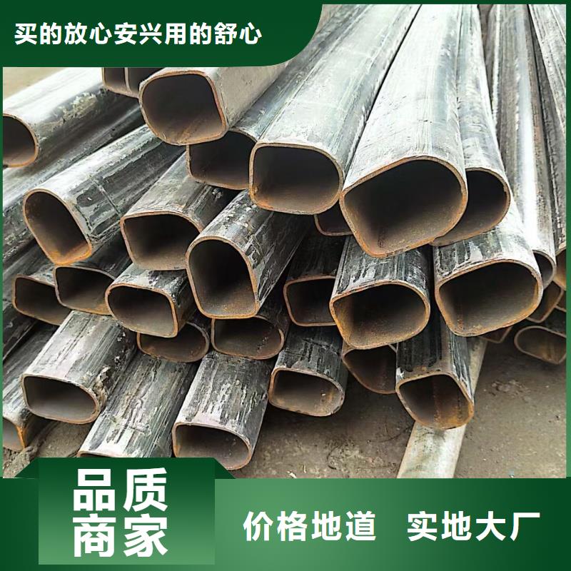 找60*105镀锌凸型管认准东汇钢铁有限公司