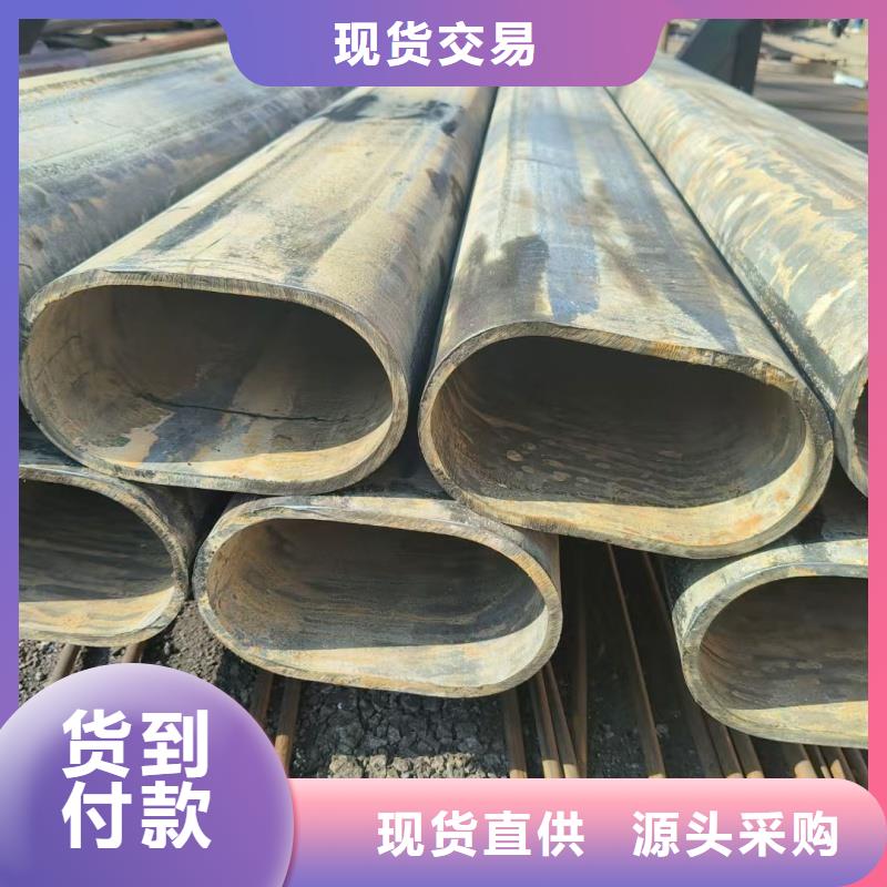 值得信赖的56*112镀锌D型管经销商