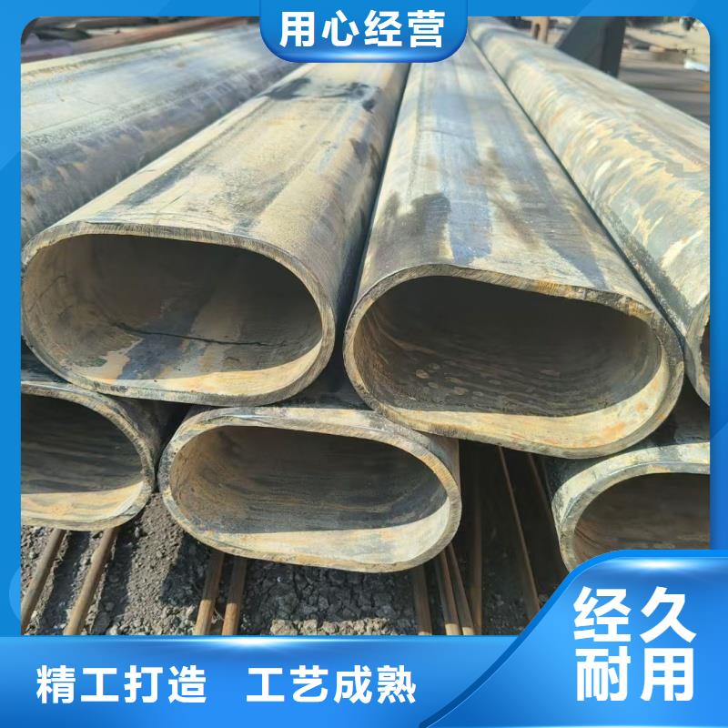 库存充足的56*112镀锌D型管批发商
