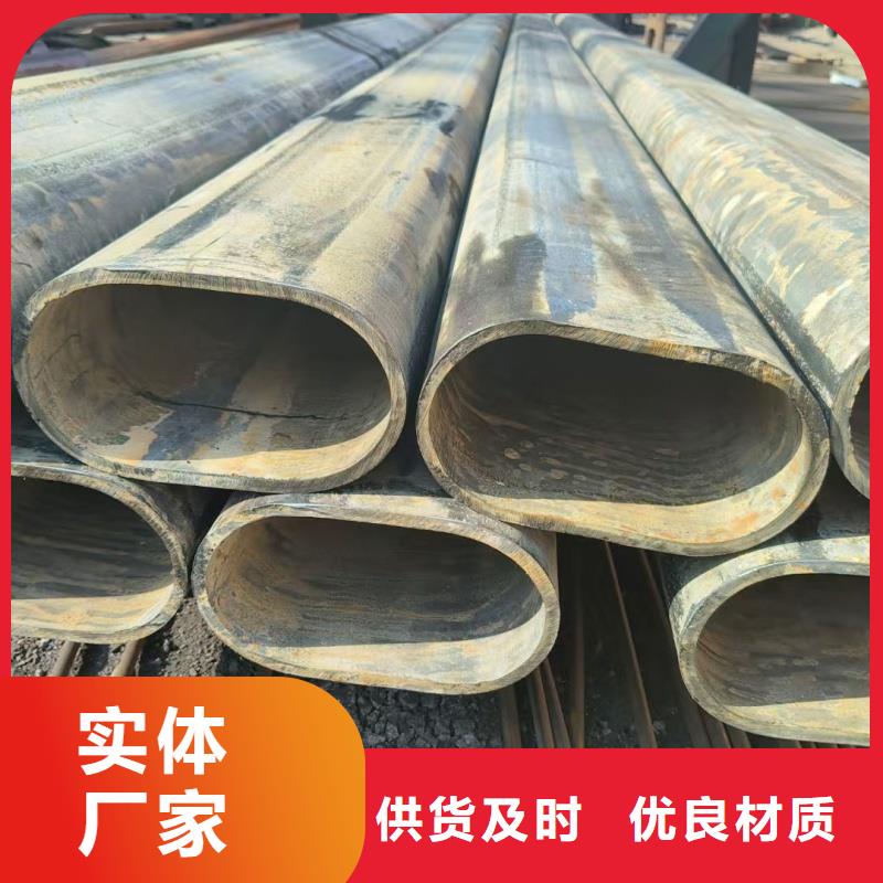 三沙市20*40镀锌D形管支持混批零售
