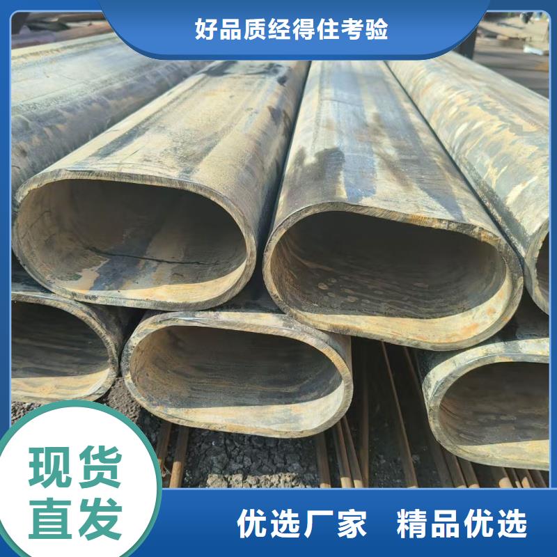 60*80镀锌凹槽管匠心品质