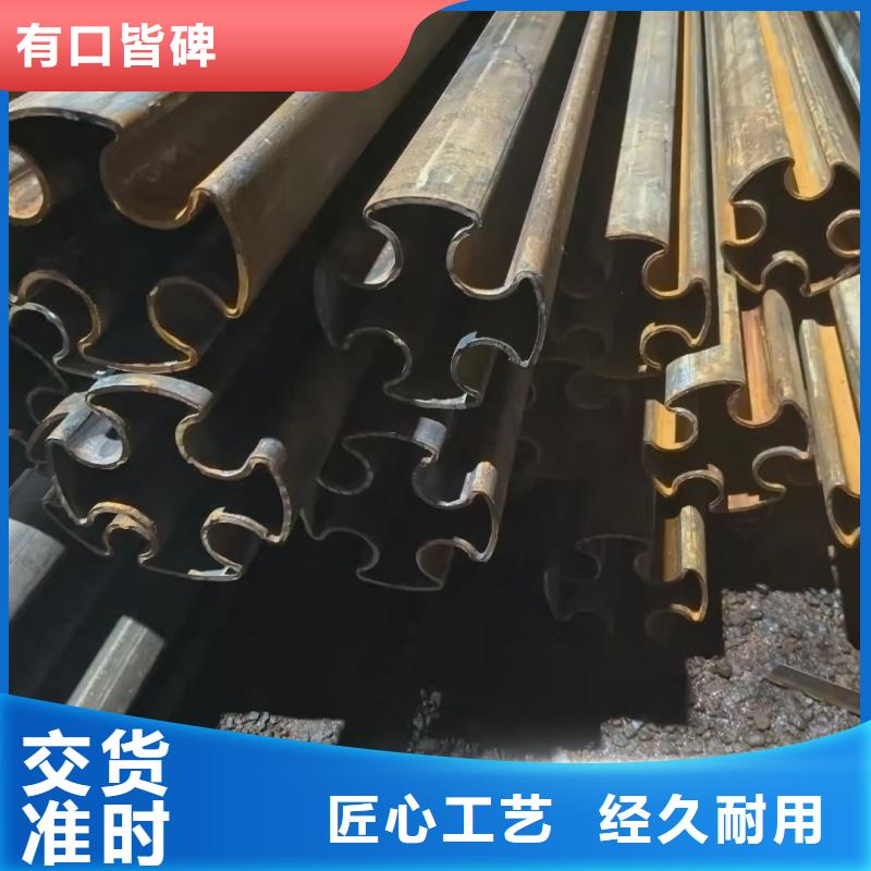 50*50镀锌扇形管品类齐全