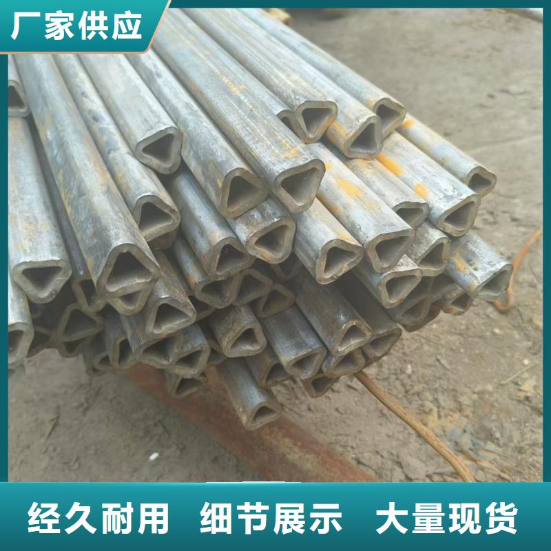 质优价廉的小口径D形管销售厂家