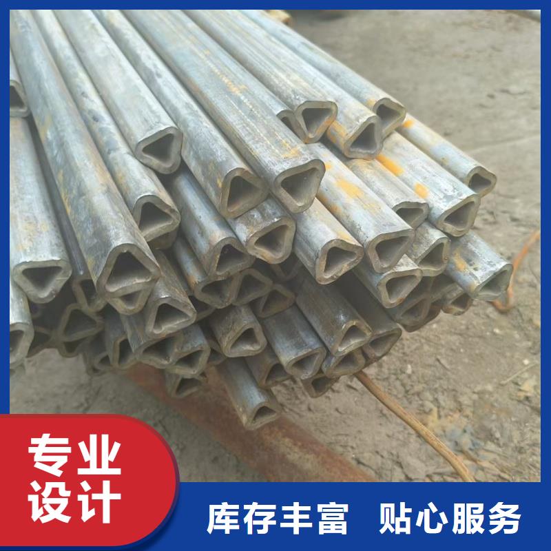 别找了，您要的扇型镀锌管都在这