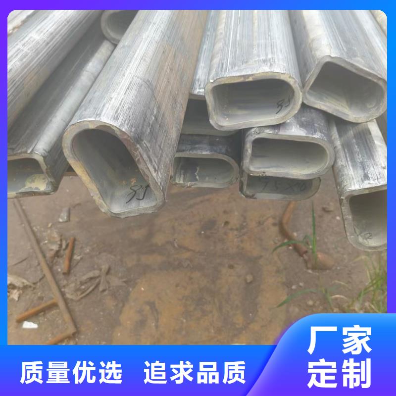 小口径梅花管批发供应