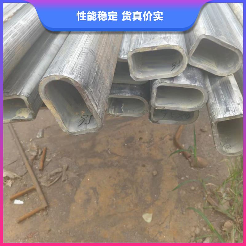 316不锈钢双凹槽管厂家-资质齐全
