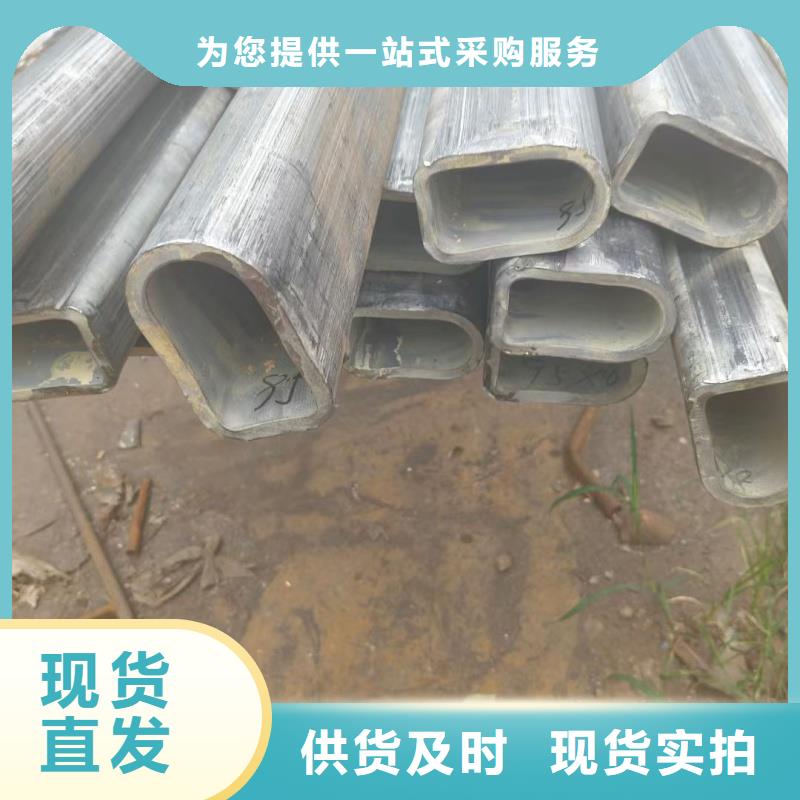 120*160镀锌D型管经验丰富
