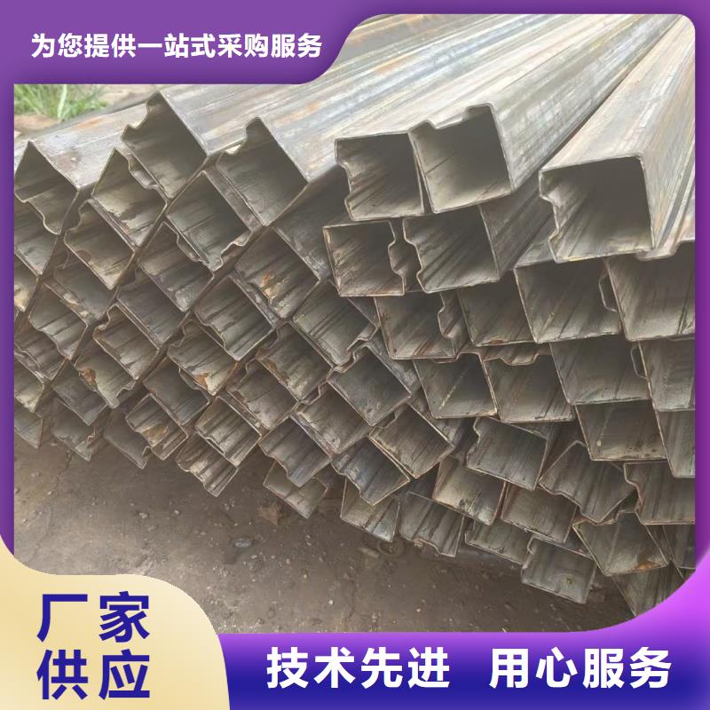 小口径马蹄管、小口径马蹄管厂家直销-质量保证