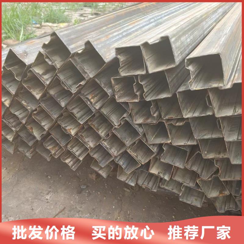 凹槽管厂家，现货
