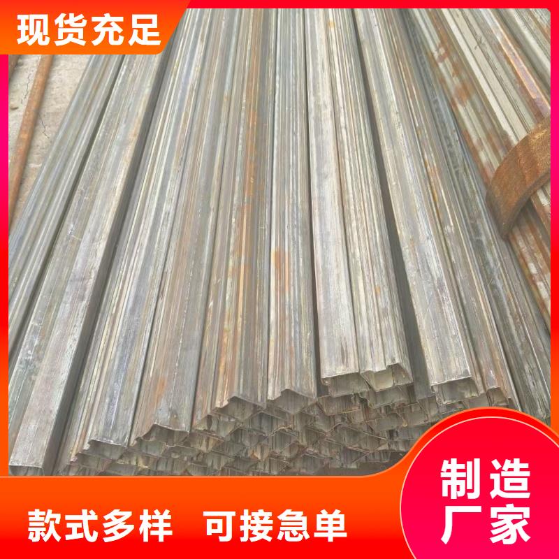 不锈钢凹槽管现货直发