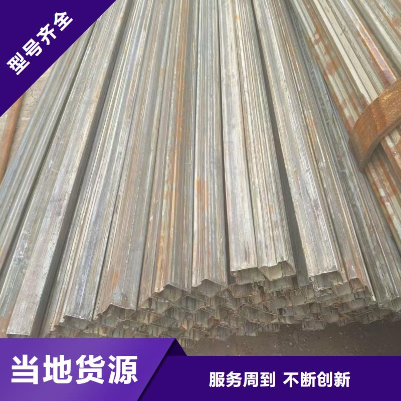 20*28镀锌梅花管品质保障