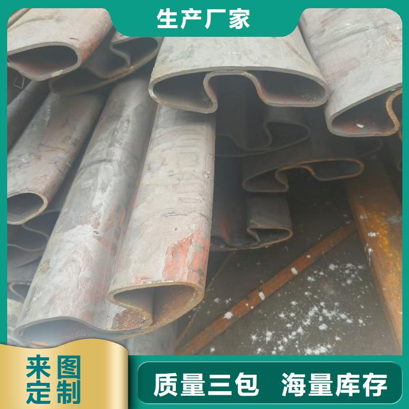 316L不锈钢镀锌双凹槽管本地正规大厂