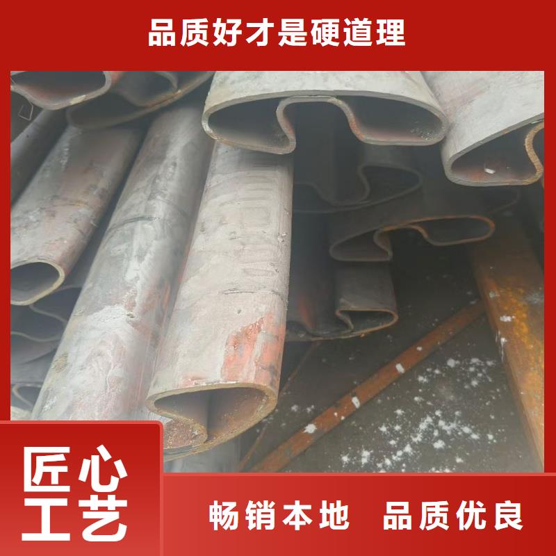 201不锈钢大口径扇形管咨询电话