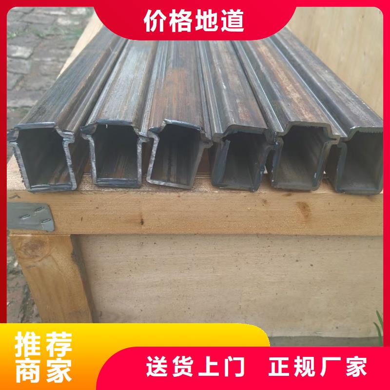 70*140镀锌马蹄管就近配送