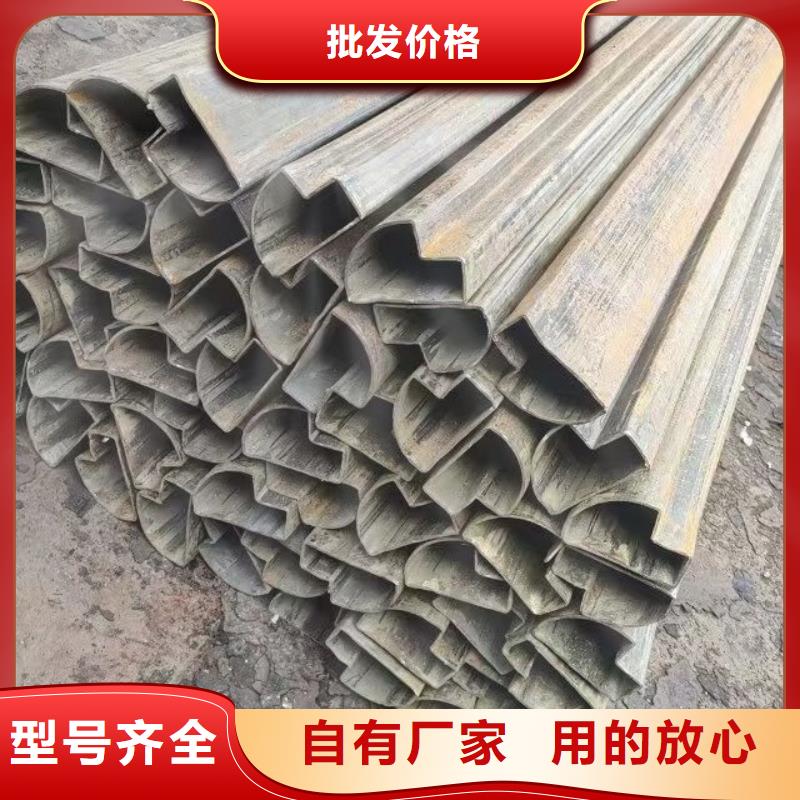 椭圆镀锌管厂家_精益求精